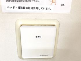 【新型コロナウィルス対策】ベッドに換気口