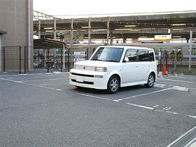 整骨院裏に4台分の駐車スペースがあります。また満車の時は指定コインパーキングのサービス券もご用意しています。